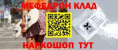 кокаин VHQ Кимры
