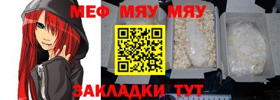 эйфоретик Кинель