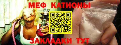 кокаин VHQ Кимры