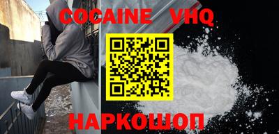 эйфоретик Кинель