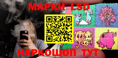 кокаин VHQ Кимры