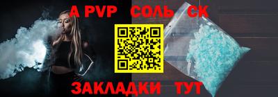 кокаин VHQ Кимры