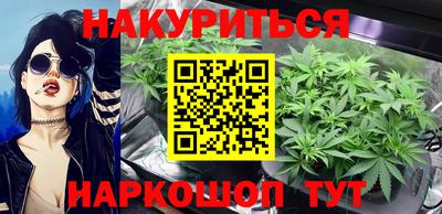 кристаллы Конаково