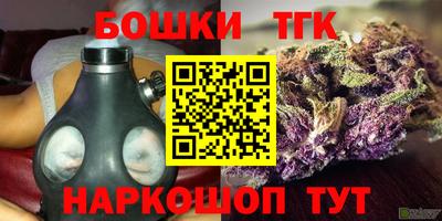 эйфоретик Кинель