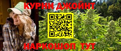MESCALINE Кингисепп