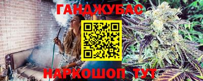 эйфоретик Кинель