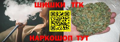 MESCALINE Кингисепп