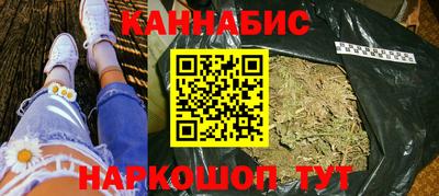 MESCALINE Кингисепп