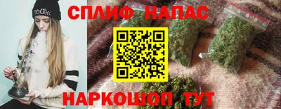 эйфоретик Кинель