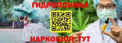 эйфоретик Кинель