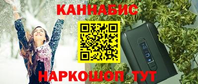 кокаин VHQ Кимры