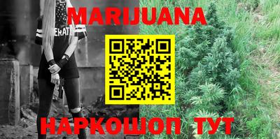 кокаин VHQ Кимры