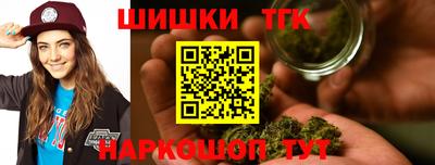 кокаин VHQ Кимры