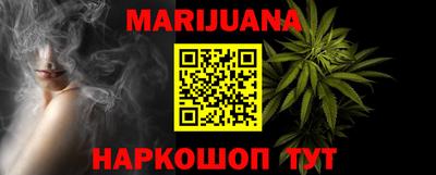 MESCALINE Кингисепп