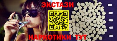 кокаин VHQ Кимры
