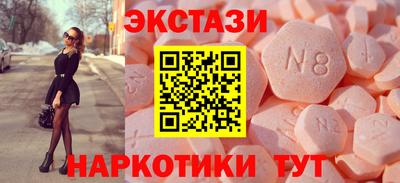 эйфоретик Кинель