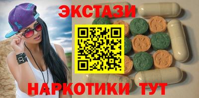эйфоретик Кинель