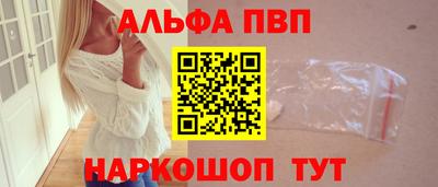 эйфоретик Кинель