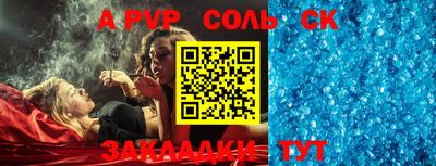 MDMA Коммунар