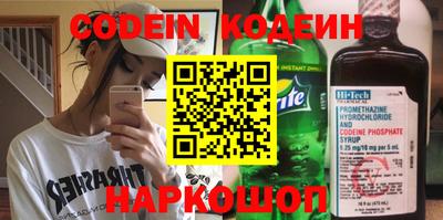 кристаллы Конаково