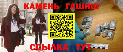 кокаин VHQ Кимры