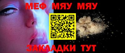 твердый Комсомольск-на-Амуре